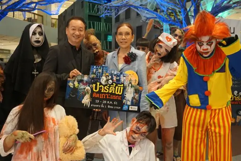 จรัญ ผู้พัฒน์ รองกรรมการผู้จัดการ สำนักสื...