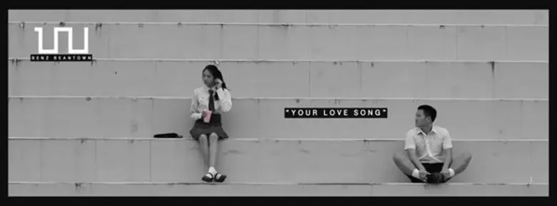 หมวกใบที่สองของทายาทโรงแรม “เบ้นท์ ปริยวิศว์” กับเส้นทางดนตรี "Your Love Song" ในชื่อ “Benz Beantown”