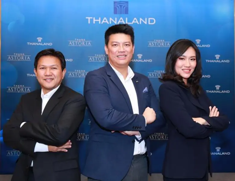 บริษัท ธนาแลนด์ จำกัด ผู้เชี่ยวชาญในการพั...