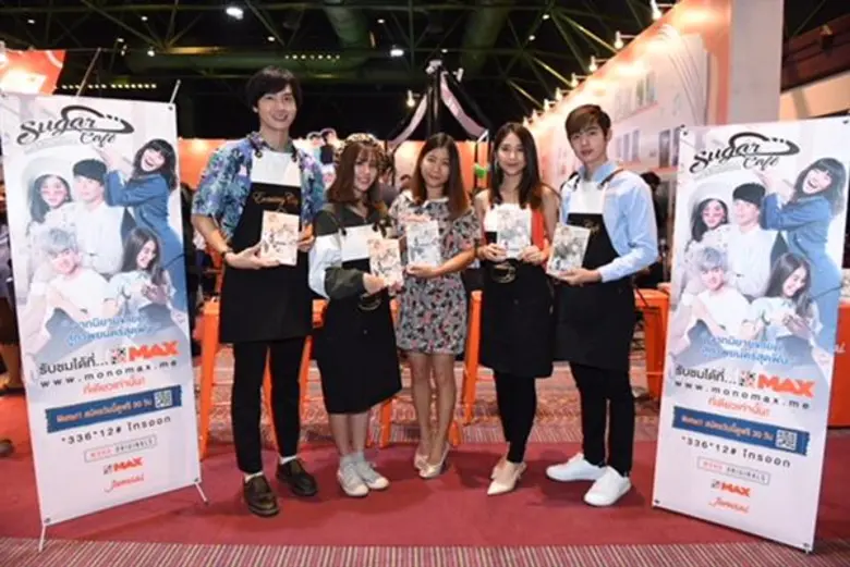 จากนิยายรักวัยรุ่นยอดนิยม สู่การเป็นภาพยน...