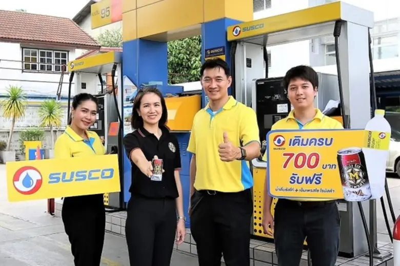 นายมาวีร์ สิมะโรจน์ (กลางขวา) รองกรรมการผ...