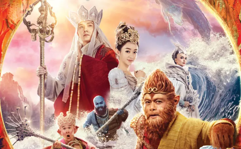 “ช่อง MONO 29” ส่งหนังไตรภาคสุดยิ่งใหญ่ “ไซอิ๋ว 3 ศึกราชาวานรตะลุยเมืองแม่ม่าย”