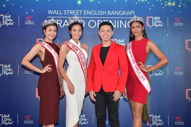 ยุค 4.0 "ภาษาอังกฤษ"ต้องเป๊ะเวอร์ งานนี้เ...