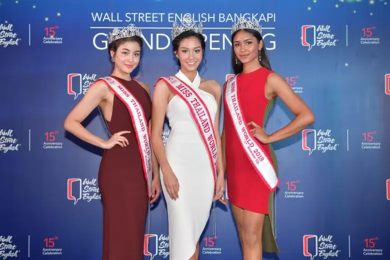 เปิดสาขาใหม่ Wall Street English มงลง !!!“นิโคลีน”ควง “ทอย” สปีคไฟแล่บ!!!