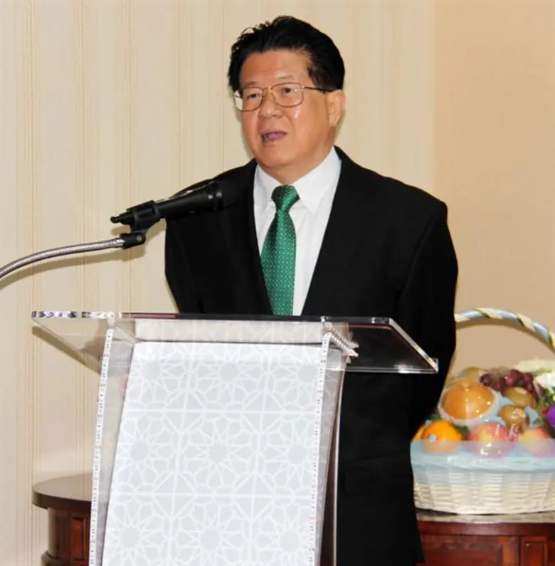 ธนาคารอิสลามแห่งประเทศไทย (ไอแบงก์) จัดอบ...