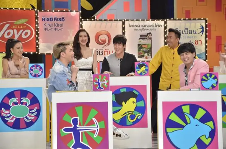 ทีวีไกด์: รายการ “ศึก 12 ราศี” “กระทิง ขุนณรงค์” หล่อ ออร่าจับ เข้าข่ายราศี เสน่ห์แรงเกินต้านทาน