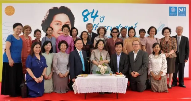 ม.ธรรมศาสตร์ ร่วมกับคณะพาณิชยศาสตร์และการ...