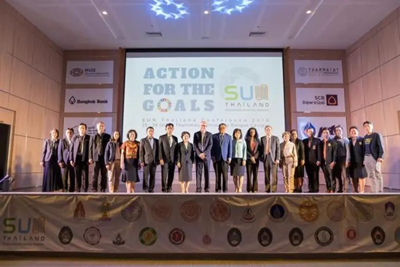 มหาวิทยาลัยทั่วประเทศกว่า 30 แห่งร่วมเดิน...