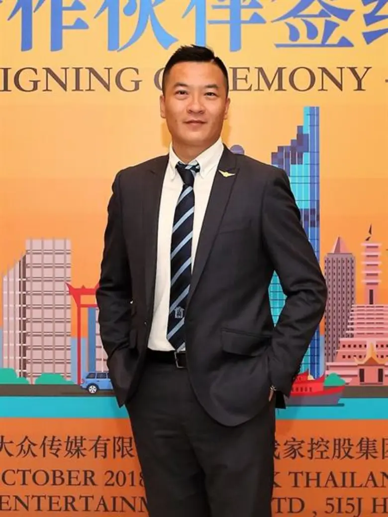 เจียระไน เอ็นเตอร์เทนเม้นท์ สบช่องธุรกิจส...