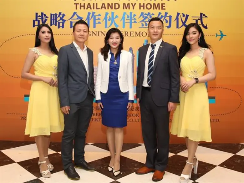 เจียระไน เรลเอสเต็ท จับมือ หว่อ อ้าย หว่อ เจียรุกธุรกิจอสังหาริมทรัพย์ มุ่งเจาะกลุ่มลูกค้าจากประเทศจีน