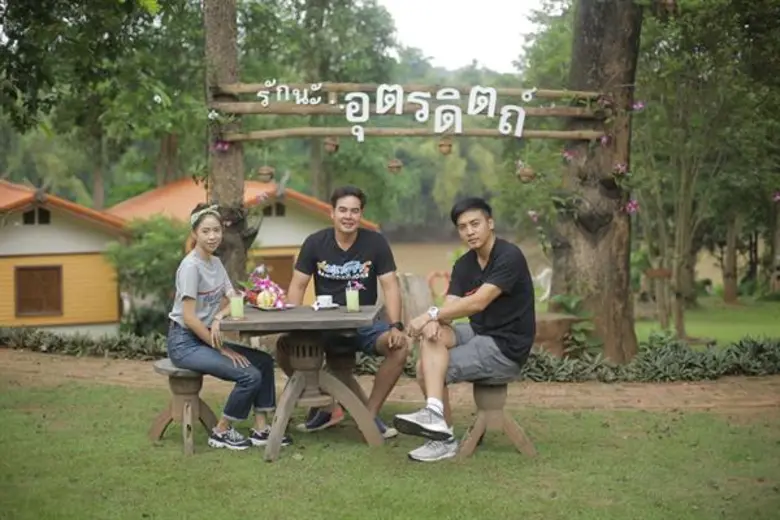 รายการสมุดโคจร On The Way ร่วมกับ การไฟฟ้...