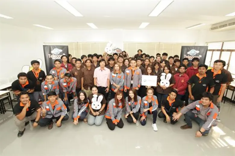 บริษัท อินเตอร์ลิ้งค์ เทเลคอม จำกัด (มหาช...