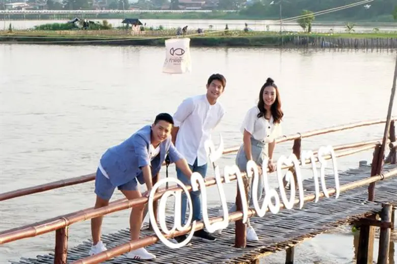 ทีวีไกด์: รายการ “ตลาดเด็ดประเทศไทย” “เพื่อน-คณิน” ควงคู่ “น้ำตาล-พิจักขณา” บุกเมืองนอกกระแสจังหวัดตาก ที่จะพาให้คุณตกหลุมรัก