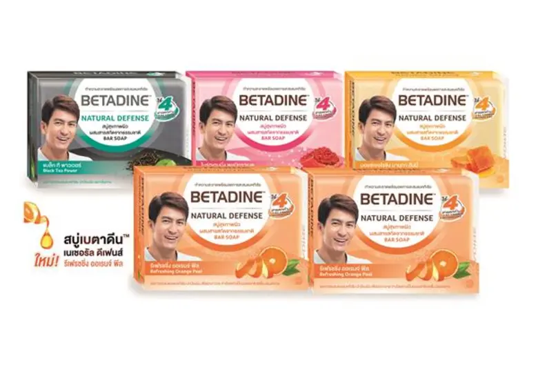 ใหม่!! สบู่ก้อน “เบตาดีน TM เนเชอรัล ดีเฟนส์ บาร์ โซป” 4 สูตรอ่อนโยน ไร้ 4 สารตกค้าง