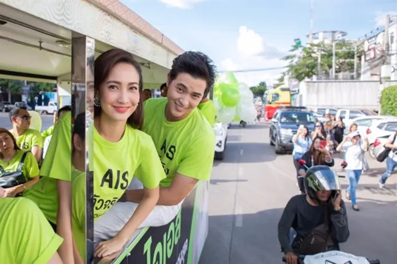 2 พระนางสุดฮอตอย่างหนุ่ม "เจมส์-จิรายุ ตั...