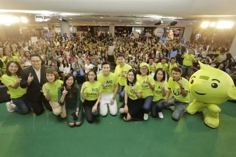 “เจมส์ - แต้ว” แท็กทีม “เวียร์ - เต้ย - วี” บุกหัวเมืองภาคอีสาน “อุดรธานี - บุรีรัมย์” การันตีสัญญาณแฮงหลาย แฮงเร็ว ครอบคลุมทั่วไทย