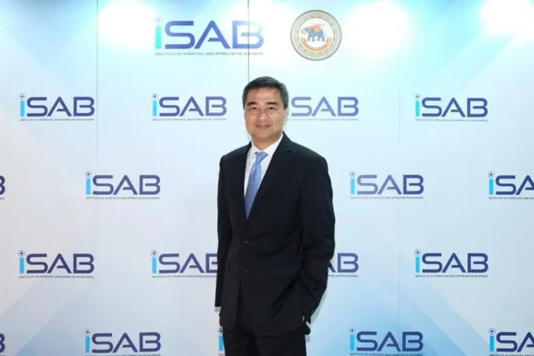 iSAB เปิดหลักสูตร “THE MASTER” รุ่นที่ 4 ปลุกพลังความคิดสร้างสรรค์ในการทำธุรกิจ โดยกูรูจากองค์กรชั้นนำของไทย