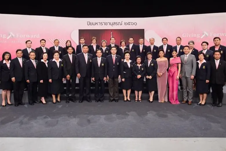 ดร.วีรพงศ์ ไชยเพิ่ม (แถวล่างคนที่ 7 จากซ้...