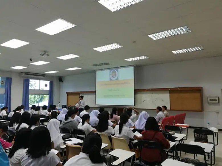 สาขา รปศ. ม.สงขลานครินทร์ ตรัง เชิญวิทยาก...