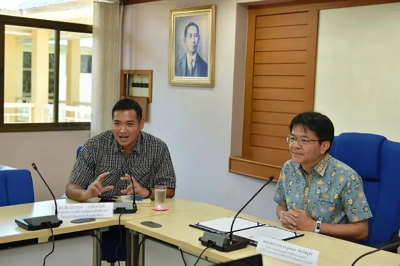 วันนี้ (25 ตุลาคม 2561) เวลา 09.30 น. ที่...