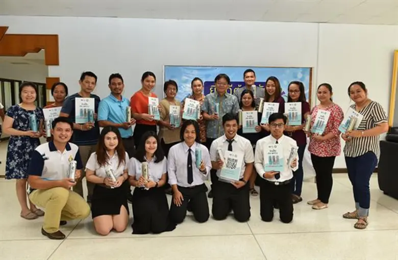 ม.สงขลานครินทร์ ตรัง จับมือร้านเครื่องดื่มในจังหวัดตรัง รณรงค์ใช้ขวดน้ำแทนแก้วน้ำพลาสติก