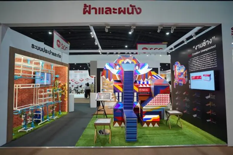 เอสซีจี เอาใจเจ้าของบ้านยุค 4.0 ด้วย “SCG HOME” นวัตกรรมเพื่อการอยู่อาศัยพร้อมเชื่อมต่อการซื้อ-ขาย ด้วยดิจิทัลครบวงจร