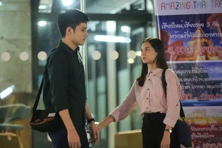 ตอน 4 ออกอากาศวันเสาร์ที่ 27 ตุลาคม 2561 ...