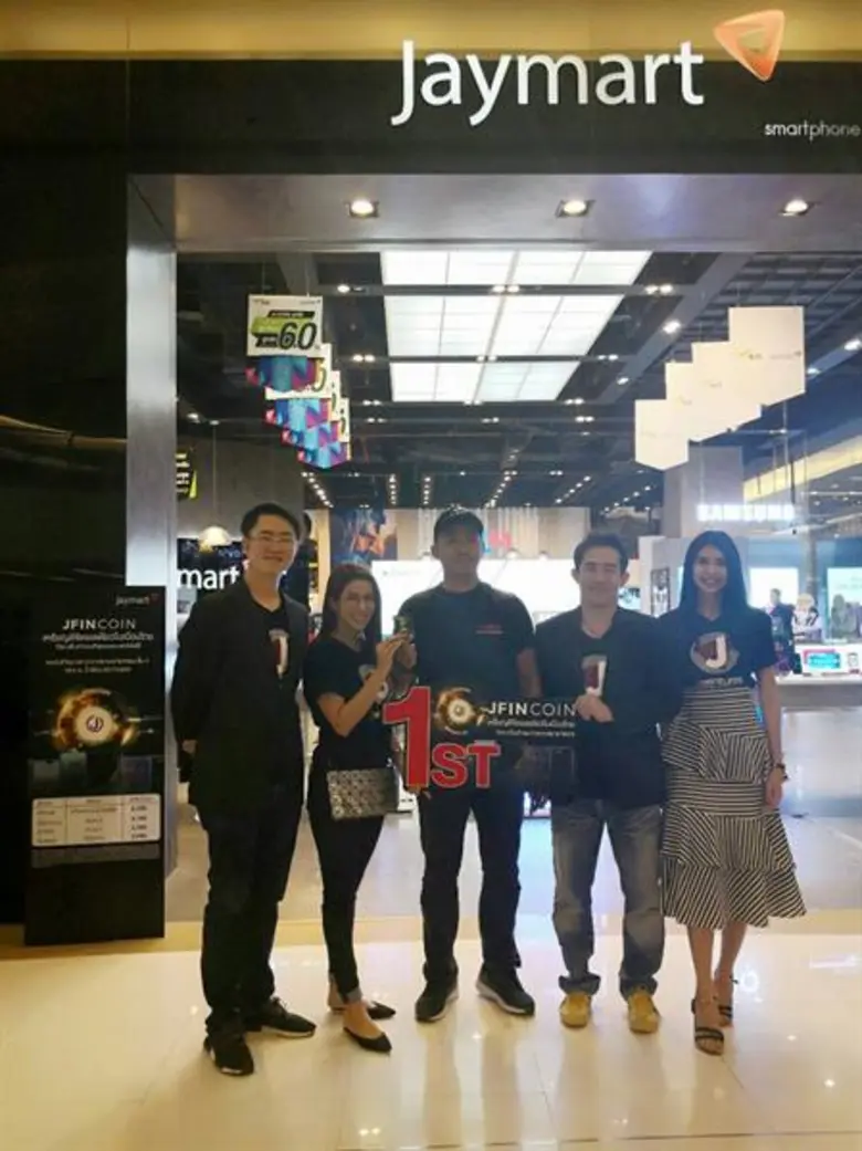 คอยน์ แอสเซท เผยยอดเทรด JFIN Coin กระฉูด! หลังประกาศใช้ 'ป๋า’ และ 'JFIN Wallet’ อย่างเป็นทางการ