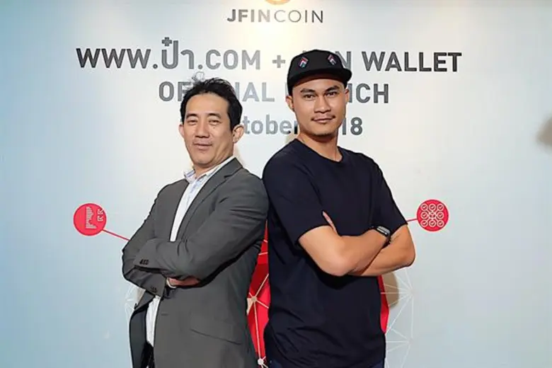 คอยน์ แอสเซท เผยยอดเทรด JFIN Coin กระฉูด! หลังประกาศใช้ 'ป๋า’ และ 'JFIN Wallet’ อย่างเป็นทางการ