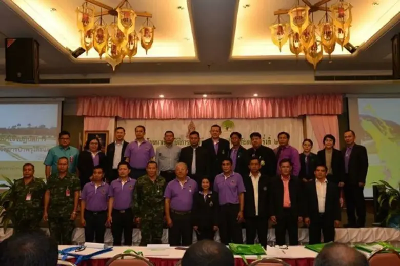 นางสายหยุด เพ็ชรสุข ผู้อำนวยการศูนย์ศึกษาการพัฒนาพิ...