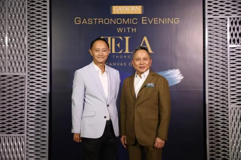 ขึ้นชื่อว่าโครงการจากเกษร พร๊อพเพอร์ตี้ ต...