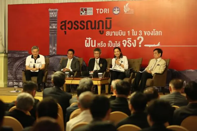 ACT รวบรวมข้อมูลปมปัญหาสนามบินสุวรรณภูมิและข้อเสนอส่งให้นายกรัฐมนตรีพิจารณา