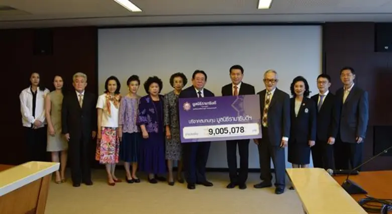 คุณประชุม มาลีนนท์ ประธานเจ้าหน้าที่บริหา...