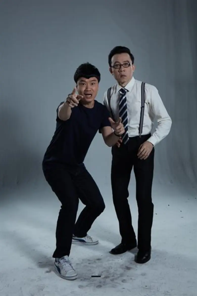 “เดวิด-กวาง-หน่อง-จอย” แท็กทีมหลอนถ่ายโปสเตอร์หนัง “แช่ง”