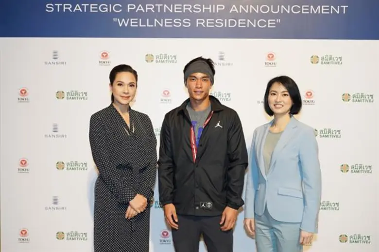 “แหม่ม-คัทลียา” “มิคกี้-อัลภาชน์” “หมอผิง-ธิดากานต์” 3 ไลฟ์สไตล์กูรูร่วมแชร์ทิปส์สุขภาพดี เริ่มต้นที่วินัยและการเลือกที่อยู่อาศัยส่งเสริมสุขภาพดีทุกมิติ ในงานเปิดตัวโครงการเอาใจคนรักสุขภาพ “เวลล์เนส เรสซิเด้นท์” โดย “แสนสิริ”