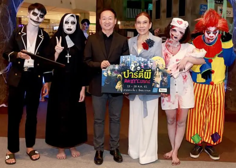 นางสิริพร ใจสะอาด ผู้อำนวยการสายงาน สายงา...