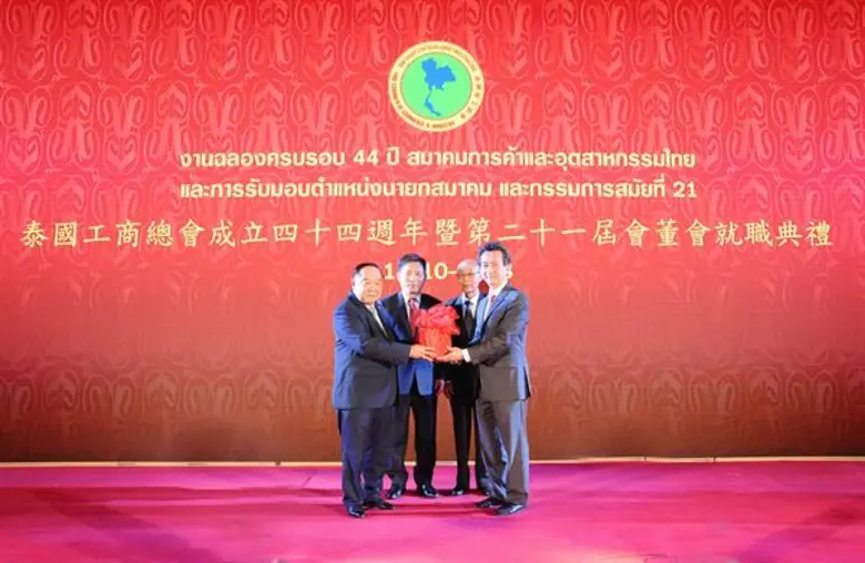 ฯพณฯ พลเอก ประวิตร วงษ์สุวรรณ รองนายกรัฐม...