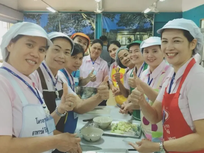 สพร.19 เชียงใหม่ พัฒนาทักษะฝีมือติดอาวุธประกอบอาชีพ พนักงานก่อนเกษียณอายุ เราไม่ทิ้งใครไว้ข้างหลัง