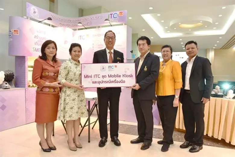 นายพสุ โลหารชุน ปลัดกระทรวงอุตสาหกรรม (กล...