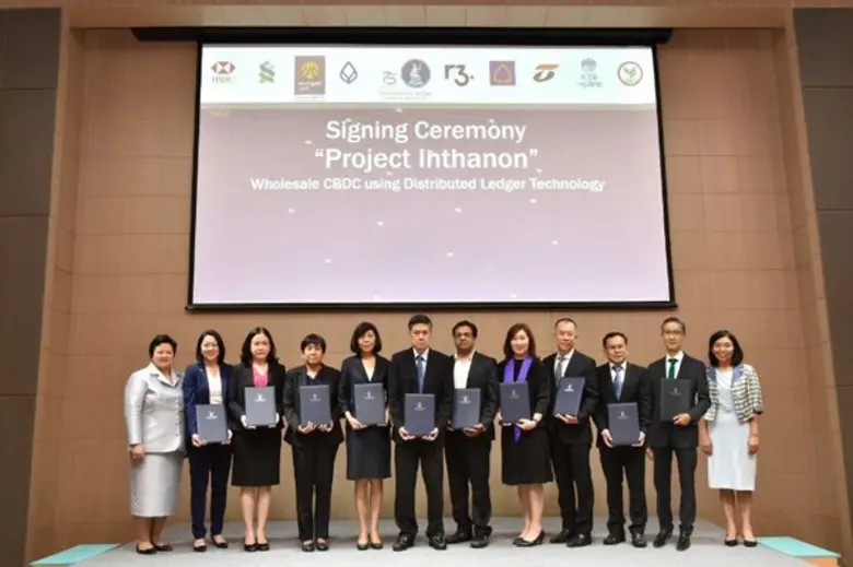 ธนาคารเอชเอสบีซีได้มีส่วนร่วมในการพัฒนากส...