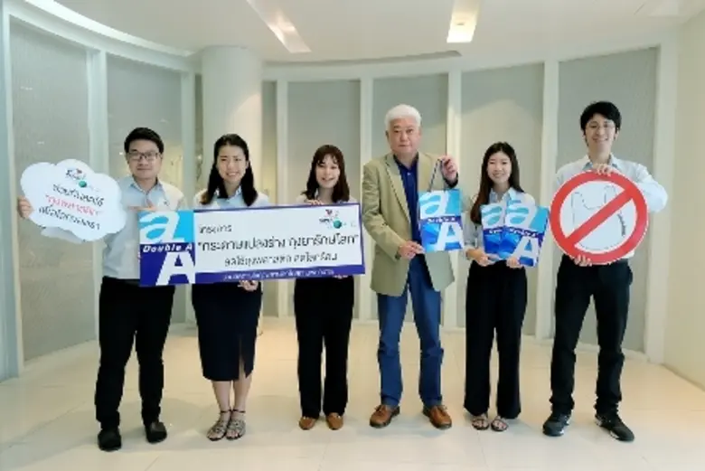 นายชาญวิทย์ จารุสมบัติ รองกรรมการผู้จัดกา...