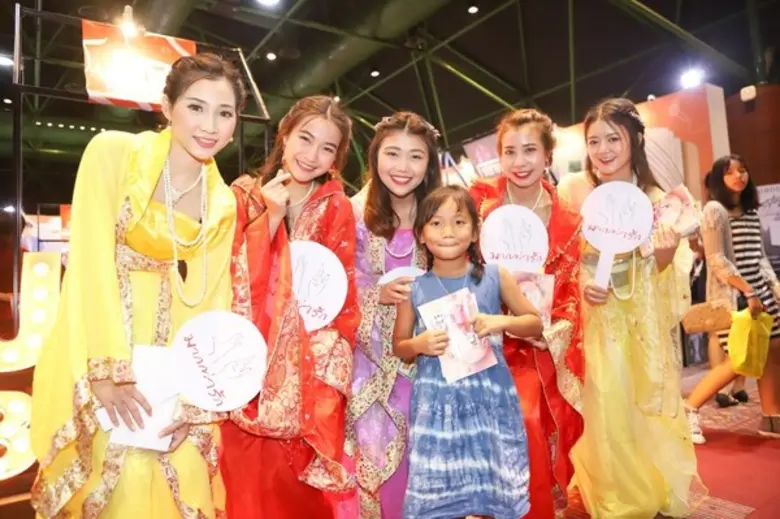 ย้ำเจอกันที่ศูนย์ฯ สิริกิติ์ ถึงวันอาทิตย...