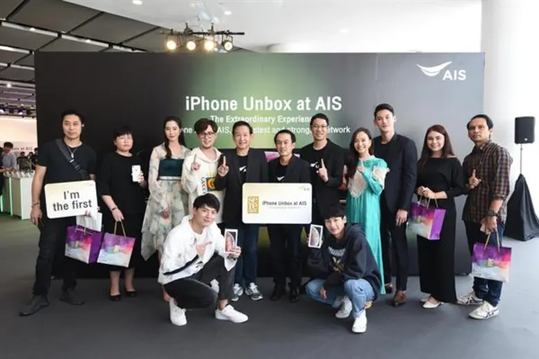 “เต้ย - ทอม” ว้าวก่อนใคร รุดเป็นเจ้าของ iPhone XS, XR จาก AIS