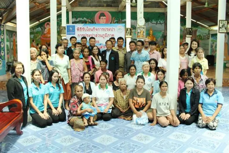 กปภ. ยืนยันศักยภาพพร้อมรับโอนกิจการประปา