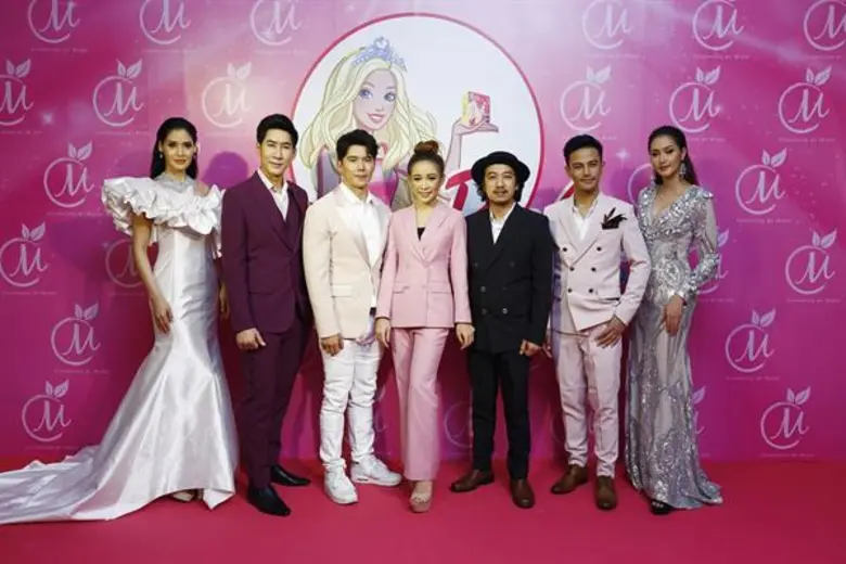 นุสรา สัยรังกา และ อัศวิน กล้าหาญ กรรมการ...