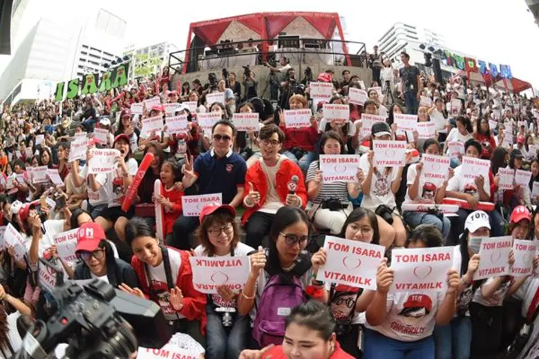 'ไวตามิ้ลค์’ ชวนเปิดประสบการณ์ท่องเที่ยวทั่วไทยกับ ไวตามิ้ลค์ ทูโกกับฉลาก Limited Edition 12 สถานที่มหัศจรรย์ไทยแลนด์ พร้อมส่งโปรโมชั่นสุดว้าว! ลุ้นรับ Note 9 จำนวน 100 เครื่อง !!