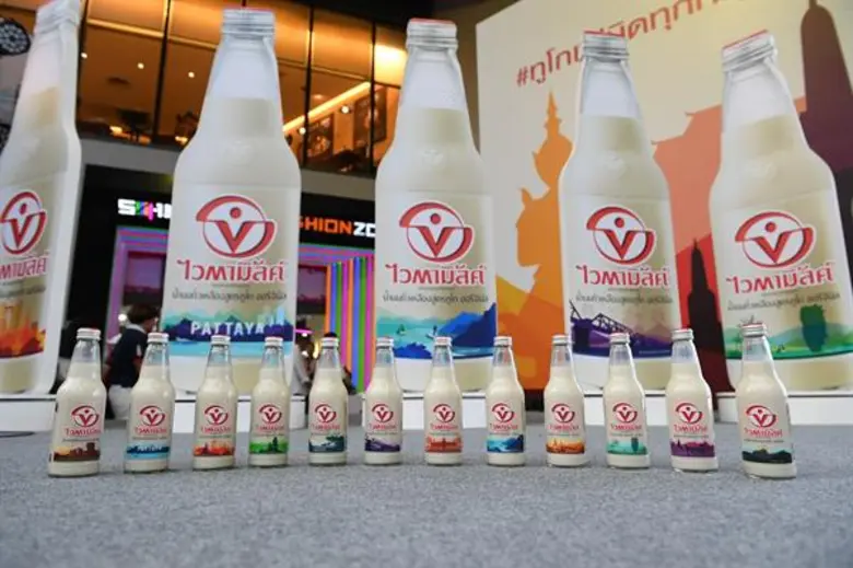 'ไวตามิ้ลค์’ ชวนเปิดประสบการณ์ท่องเที่ยวทั่วไทยกับ ไวตามิ้ลค์ ทูโกกับฉลาก Limited Edition 12 สถานที่มหัศจรรย์ไทยแลนด์ พร้อมส่งโปรโมชั่นสุดว้าว! ลุ้นรับ Note 9 จำนวน 100 เครื่อง !!