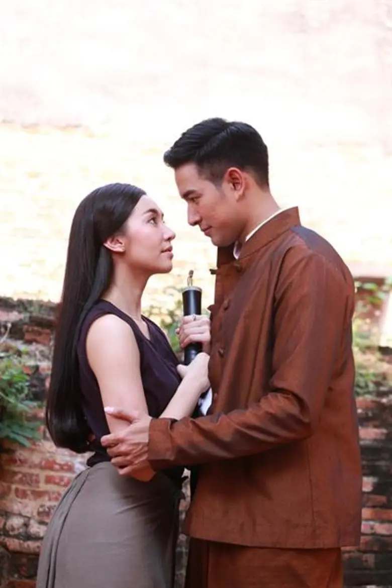 ทีวีไกด์: เรื่องย่อละคร "ปี่แก้วนางหงส์" ตอนที่ 1 วันพุธที่ 31 ตุลาคม เวลา 20.20 น.ช่อง 3