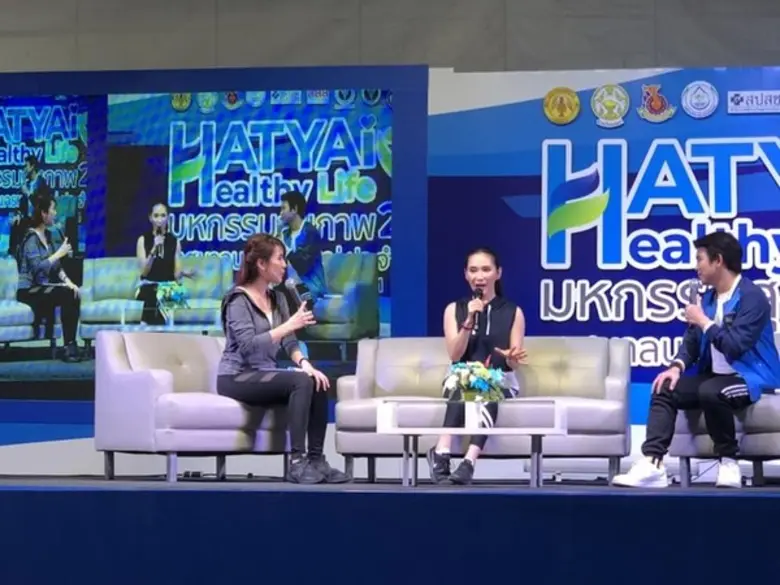 "คุณทิพย์-พรทิพย์ รัตนศิริวิไล" คุณแม่ลูก...