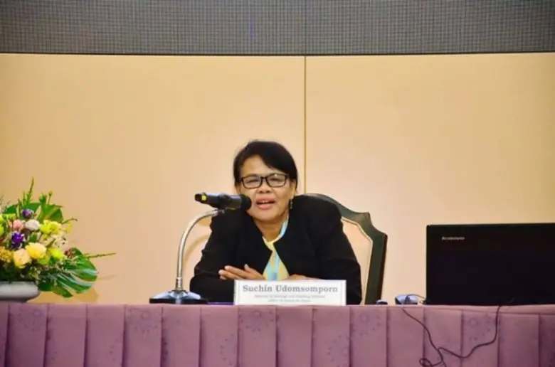 สำนักงานปรมาณูเพื่อสันติ (ปส.) ร่วมกับเคร...